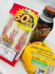LAWSON 麻布十番店（ローソン）