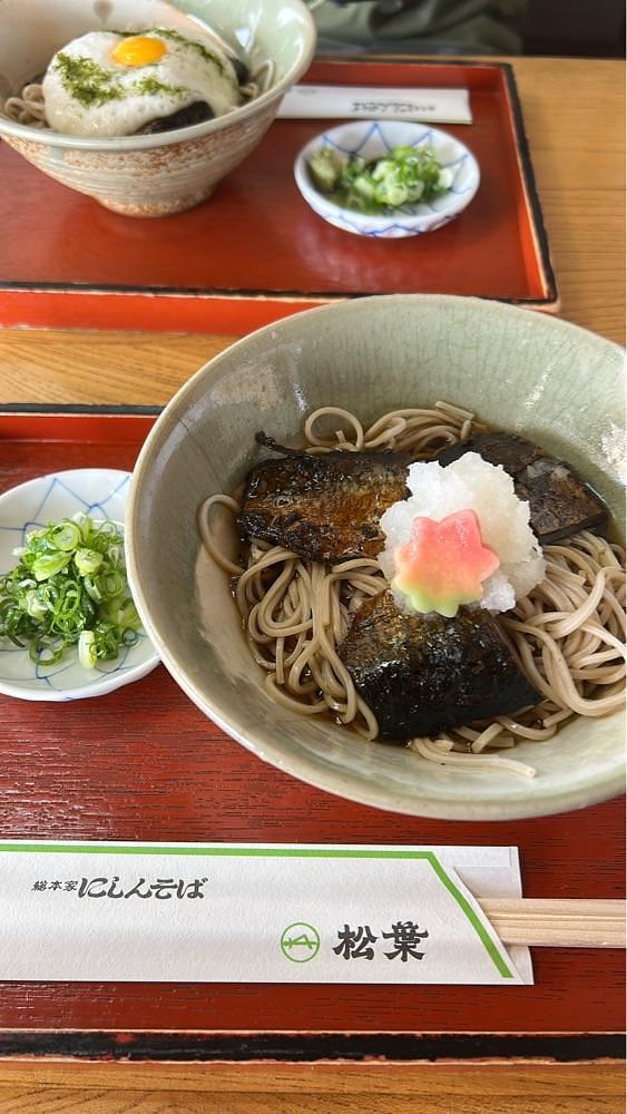 Rei Ouchiさんが投稿した総本家にしんそば 松葉 本店に関する口コミの画像