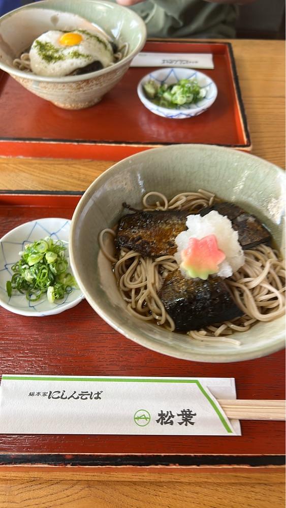 Rei Ouchiさんが投稿した総本家にしんそば 松葉 本店に関する口コミの画像
