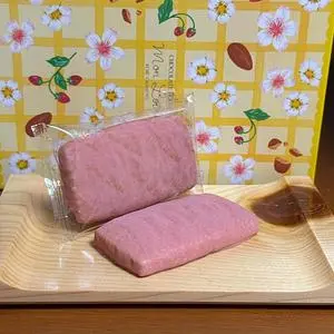 モンロワール なんばウォーク店