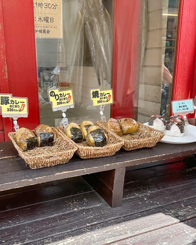 40s_gourmetさんが投稿したやさか食堂に関する口コミの画像