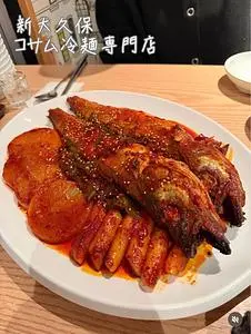コサム冷麺専門店