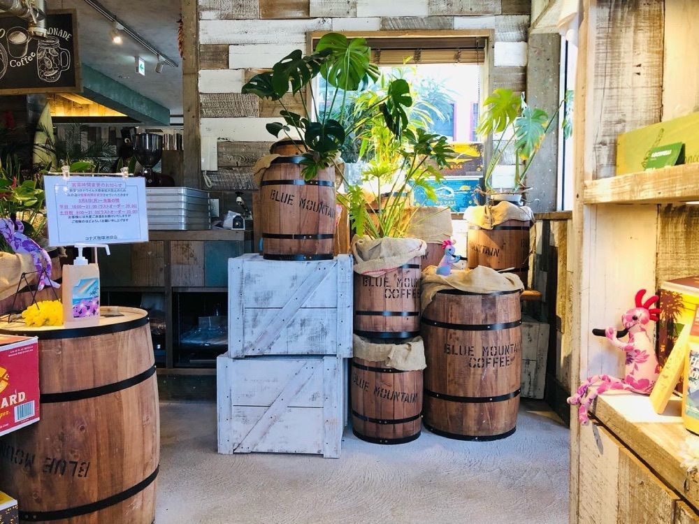 ゆうさんが投稿したコナズ珈琲 池田店に関する口コミの画像