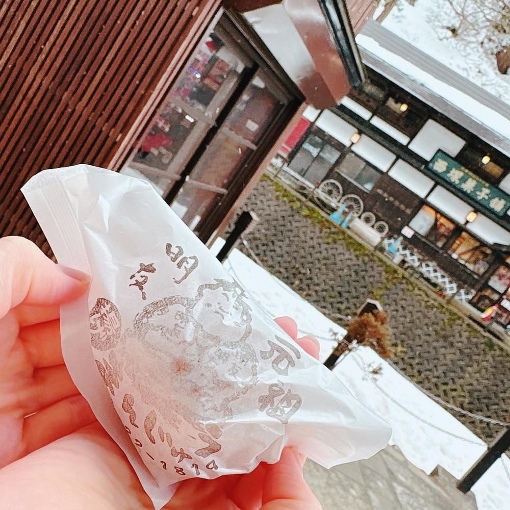 Danjouさんが投稿しためいゆう庵（明友庵）に関する口コミの画像