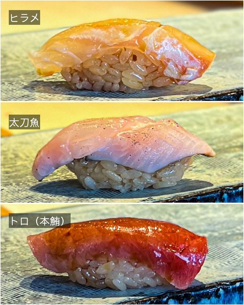 masayan.310さんが投稿した鮨 慎之介（【旧店名】鮨 ゆうじろう）に関する口コミの画像