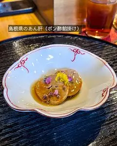 鮨 慎之介（【旧店名】鮨 ゆうじろう） 3枚目