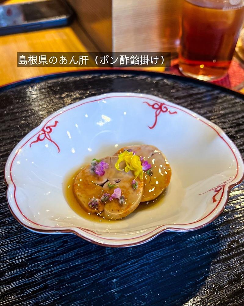 masayan.310さんが投稿した鮨 慎之介（【旧店名】鮨 ゆうじろう）に関する口コミの画像