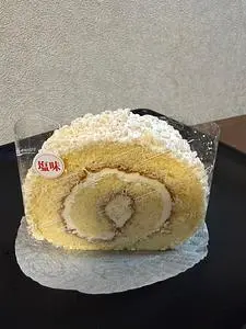 パティスリーエヌ．アツヒロ（patisserie N,atsuhiro）
