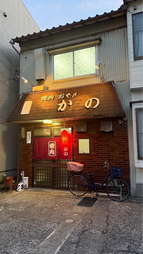 ぺたこ♡さんが投稿したかのに関する口コミの画像
