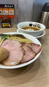 つけめんTETSU 溝の口店（テツ）