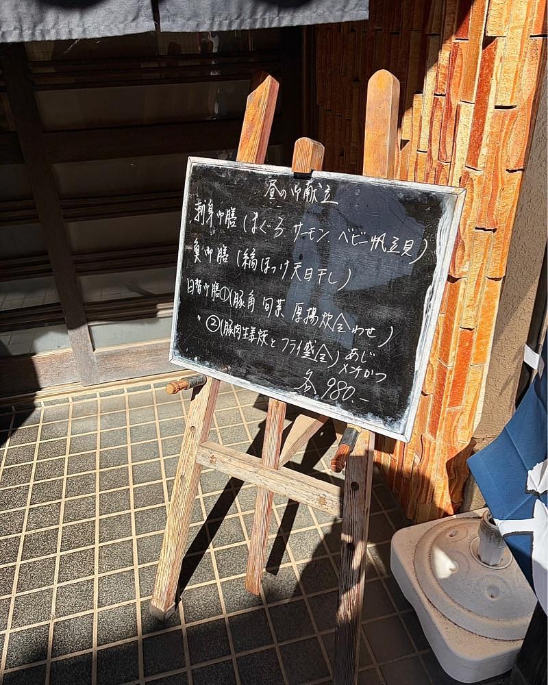 青木 孝文さんが投稿した千里に関する口コミの画像