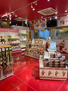 ベビースターランド