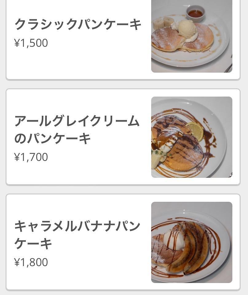 みかんさんが投稿したlatte All day dinerに関する口コミの画像
