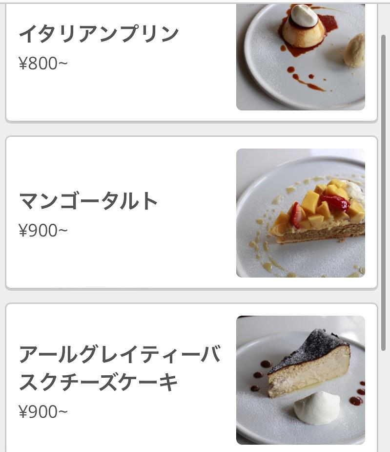 みかんさんが投稿したlatte All day dinerに関する口コミの画像