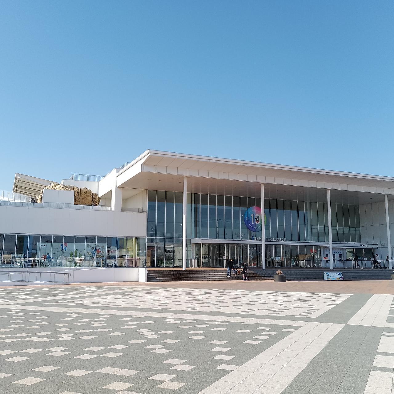 のんびりんこさんが投稿したうみの杜水族館 ウミモリショップ（うみの杜水族館 umimori shop）に関する口コミの画像