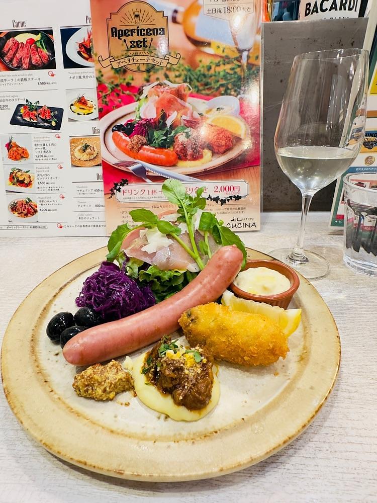 かめ_メグミさんが投稿した利久のイタリアン CUCINA （【旧店名】6KenKitchen）に関する口コミの画像