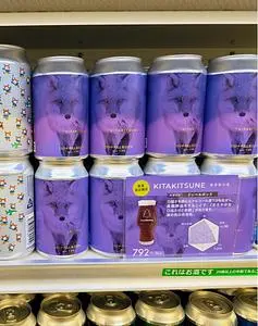 ニューデイズ 仙台新幹線中央改札口（NewDays）