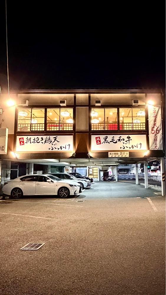 かずくんさんが投稿した本格さぬきうどん やしまに関する口コミの画像