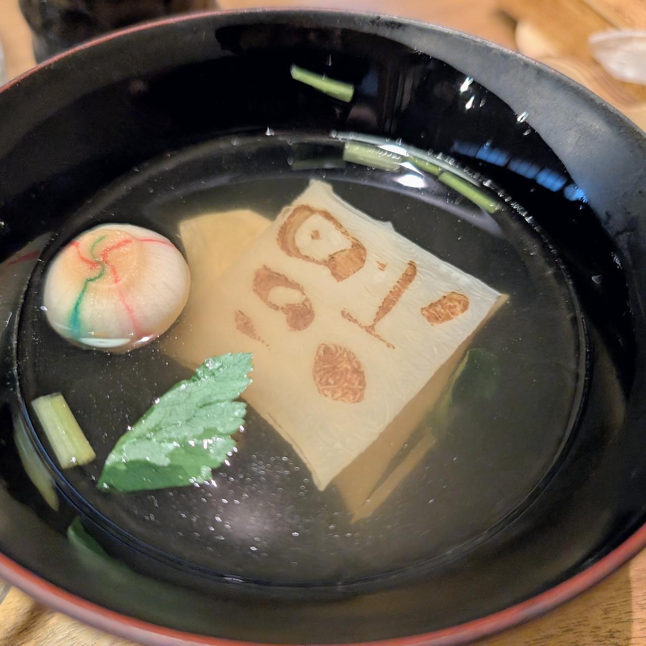 sakur776さんが投稿した那古野 しば福や 名駅店（なごや しばふくや）に関する口コミの画像