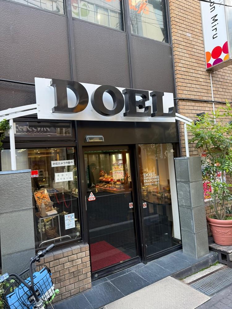 ぺたこ♡さんが投稿したドエル 高槻店（DOEL）に関する口コミの画像