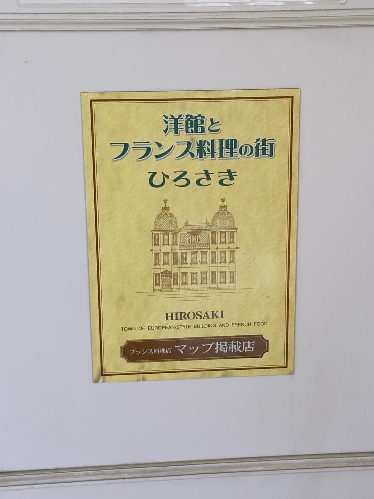 かめ_メグミさんが投稿したポルトブランに関する口コミの画像
