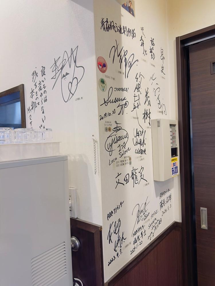 かめ_メグミさんが投稿したまるかいラーメンに関する口コミの画像