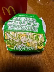 マクドナルド ５０号桐生店