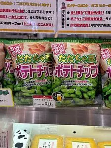 京阪百貨店 くずはモール店（KeIHaN）