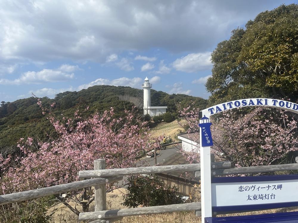 ロッシフミさんが投稿したばんやに関する口コミの画像