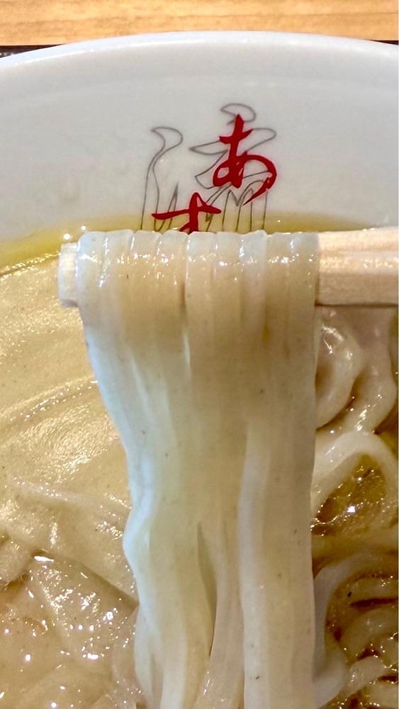 かずくんさんが投稿したあす流に関する口コミの画像