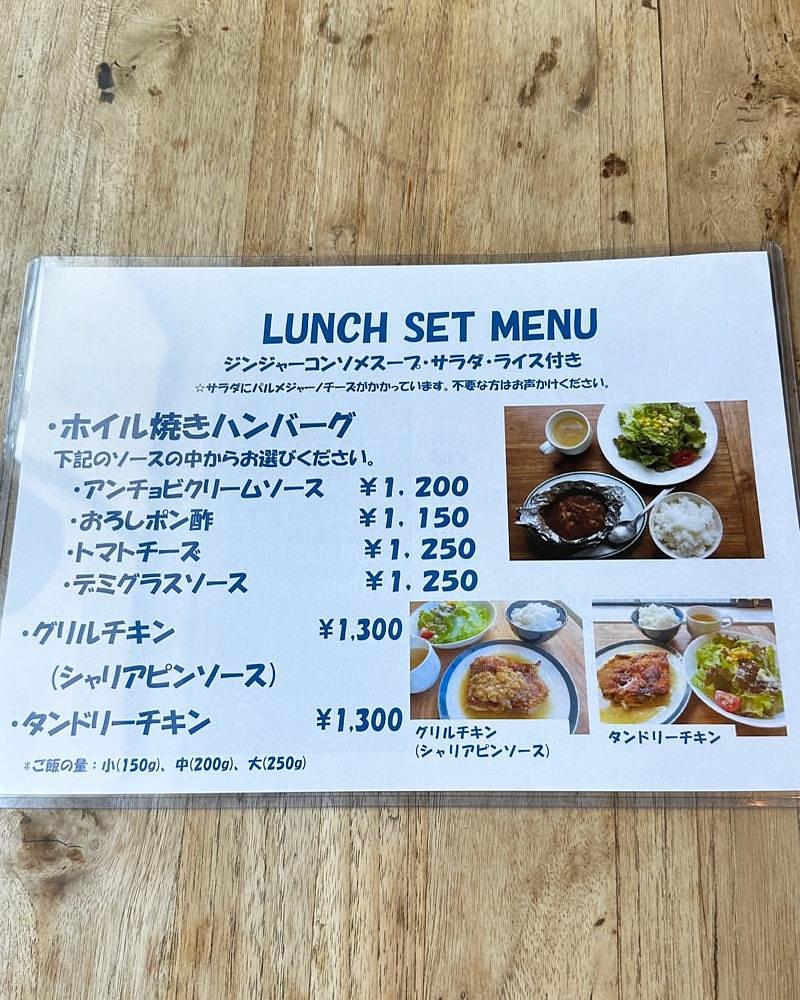 40s_gourmetさんが投稿したクラリetトラン（クラリエトラン）に関する口コミの画像