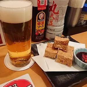 スタンドひおき
