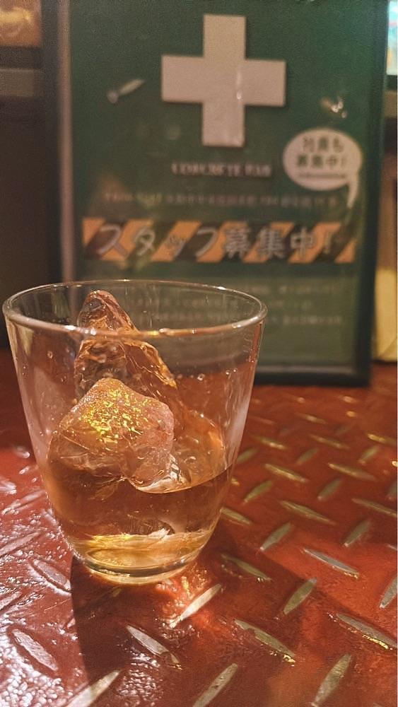stealthさんが投稿したコンクリートバー（CONCRETE BAR）に関する口コミの画像