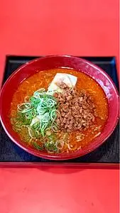 麺厨房 華燕（【旧店名】 中国料理 華燕）
