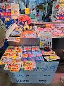 仙台朝市