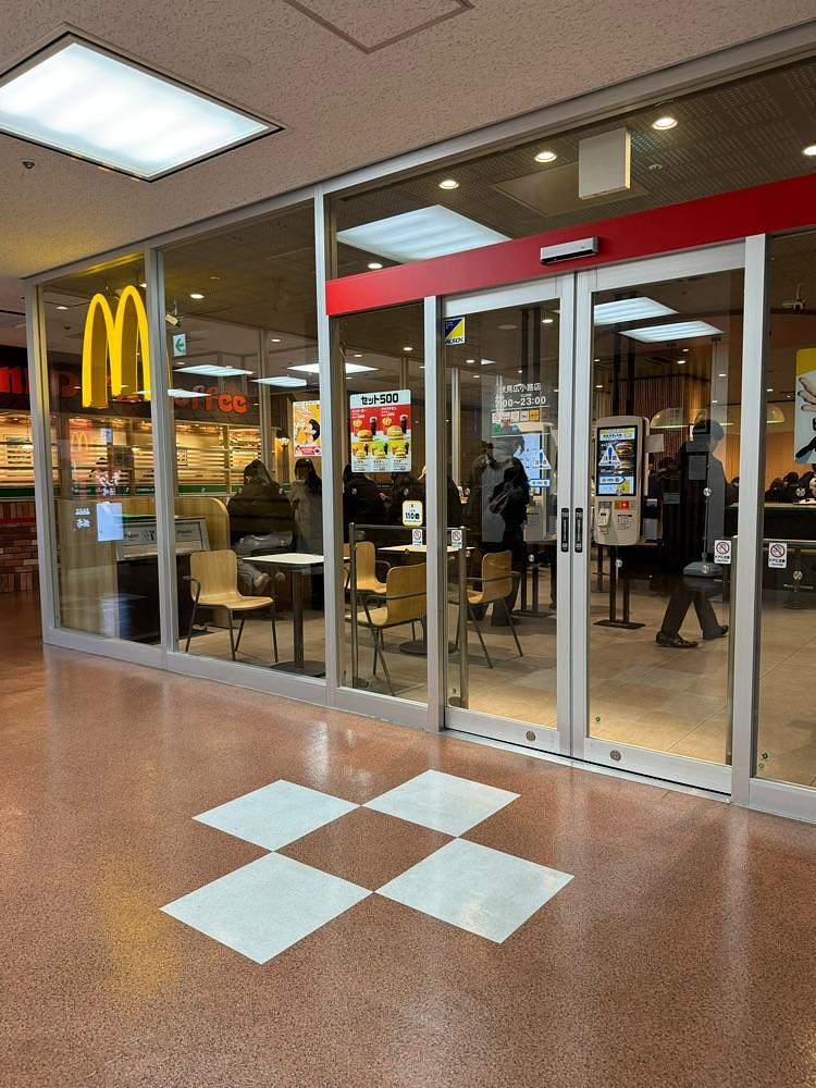鉄道王さんが投稿したマクドナルド 伏見広小路店に関する口コミの画像