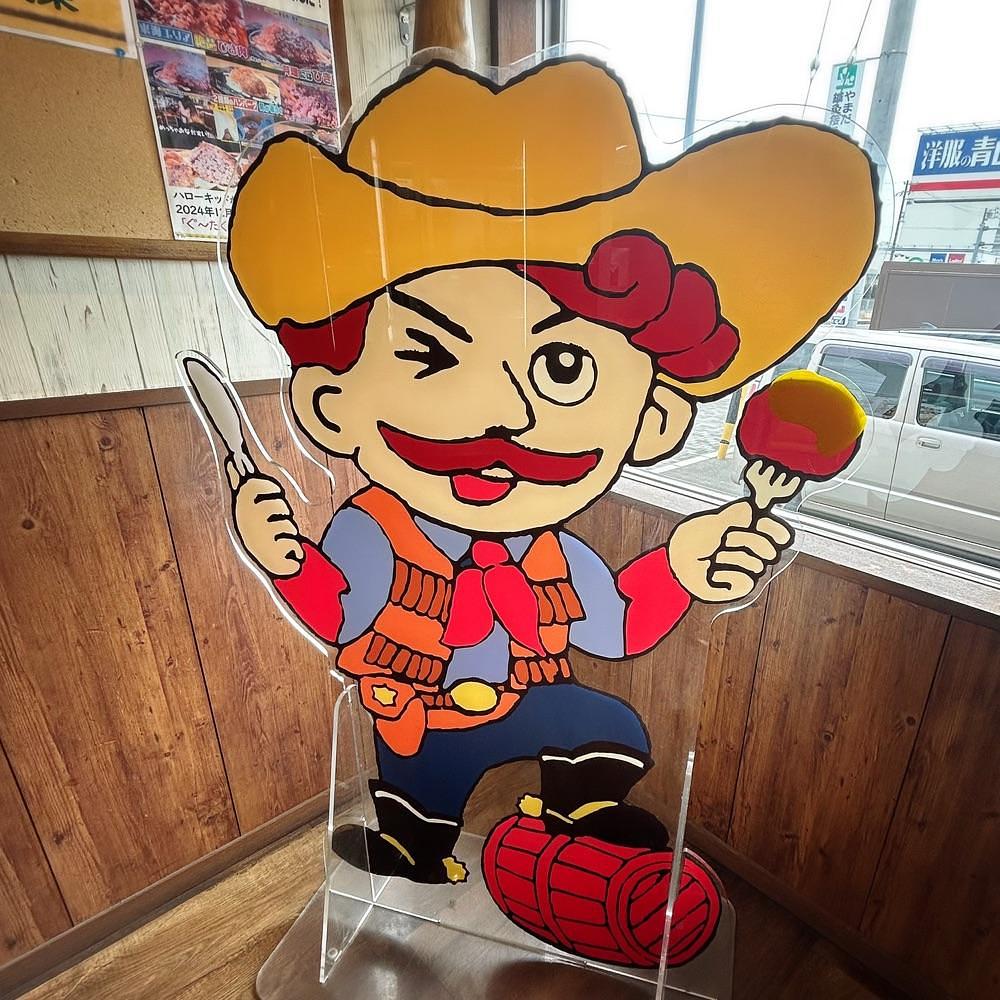 Mr. イリジウム シルバーさんが投稿したハローキッド 東海店に関する口コミの画像