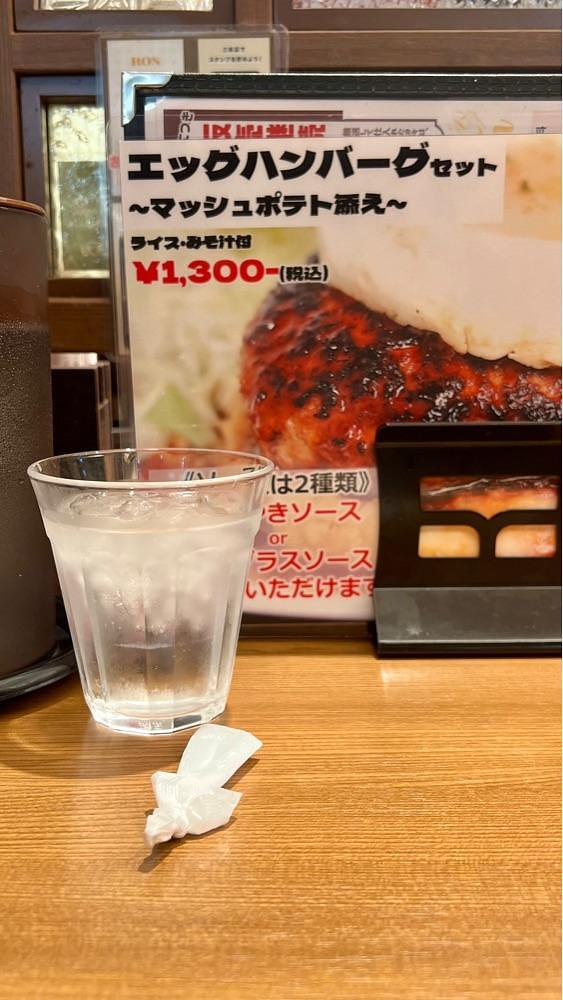 masayan.310さんが投稿したグリル ぶどう亭 なんばウォーク店に関する口コミの画像