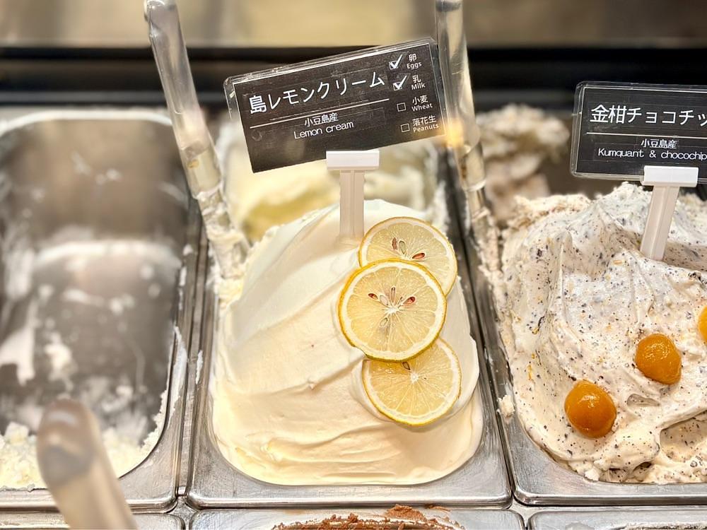 満腹次郎0843さんが投稿したミノリ ジェラート（MINORI GELATO）に関する口コミの画像