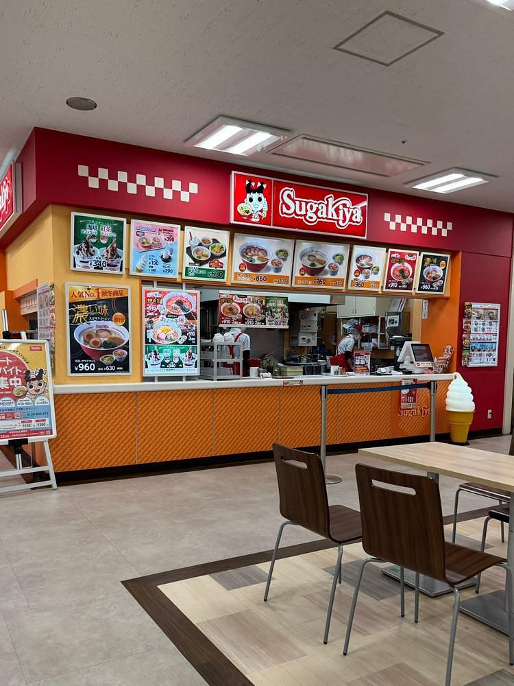 鉄道王さんが投稿したスガキヤ ルビットタウン中津川店に関する口コミの画像