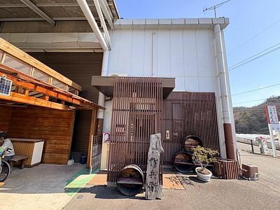 施設画像