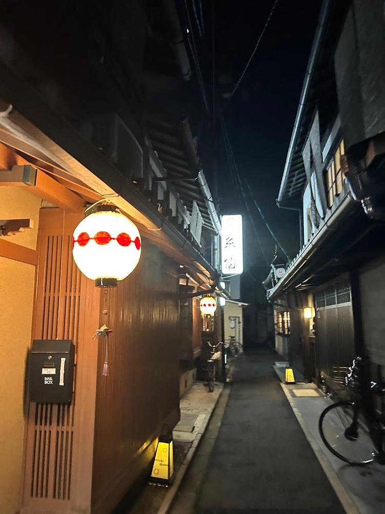 Rei Ouchiさんが投稿した糸仙（いとせん）に関する口コミの画像