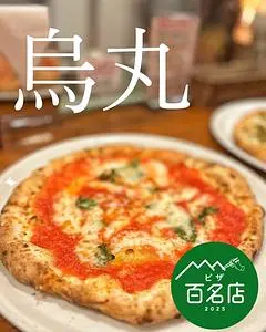 ピッツェリア・マリータ（PIZZERIA MARITA）