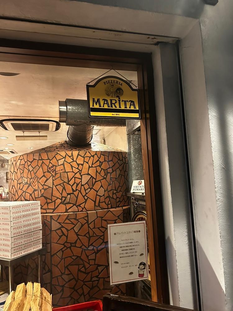 mamama__tさんが投稿したピッツェリア・マリータ（PIZZERIA MARITA）に関する口コミの画像