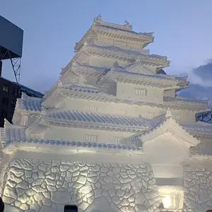 大通情報ステーション