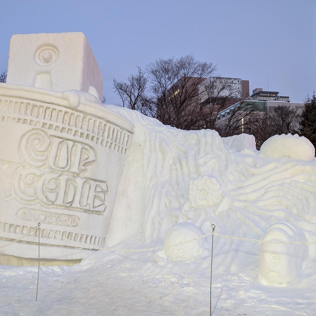 ぬっくさんが投稿した大通情報ステーションに関する口コミの画像