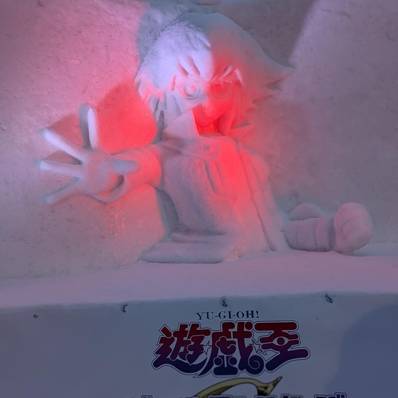 ぬっくさんが投稿した大通情報ステーションに関する口コミの画像