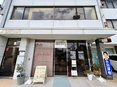 施設画像