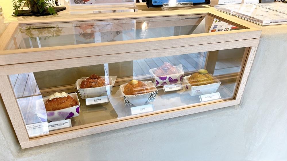 みかんさんが投稿したPURPLE COFFEE グリークヨーグルトに関する口コミの画像