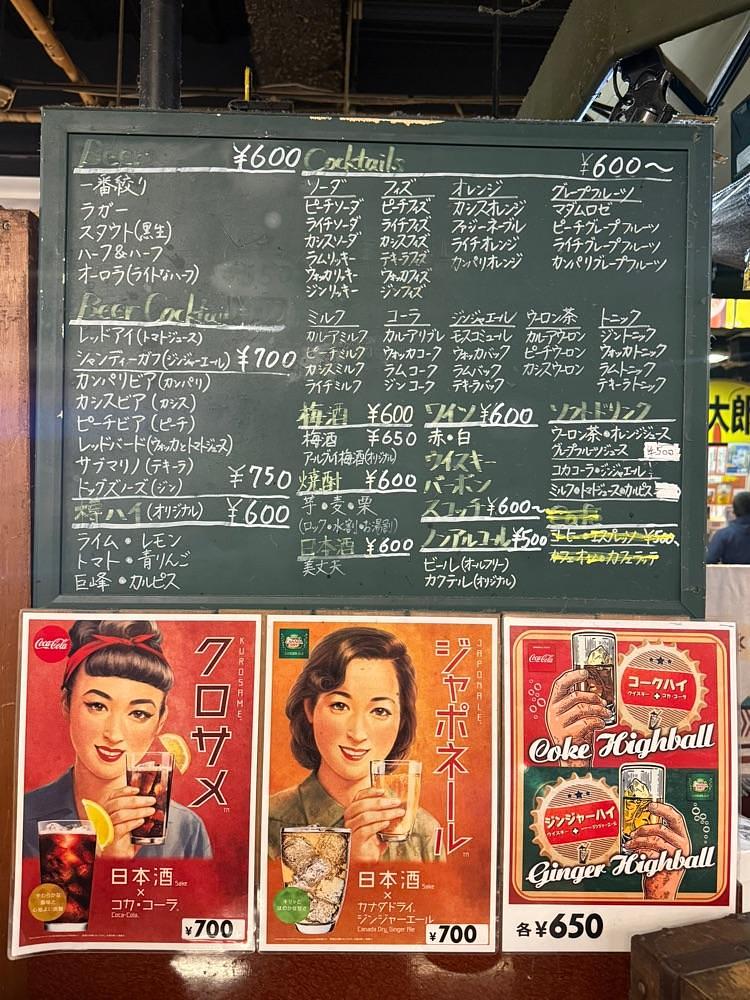 あんよさんが投稿したファミーユ（famille）に関する口コミの画像